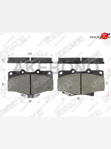 Колодки тормозные AKEBONO (передние) Toyota Land Cruiser 80 (1989-1997)
