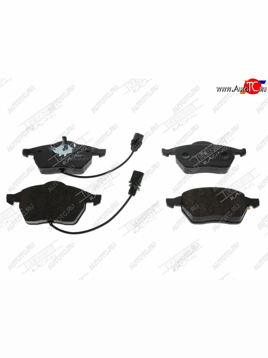 Колодки тормозные FERODO (передние) Audi A6 C5 дорестайлинг, седан (1997-2001)  в Перми Пермском крае