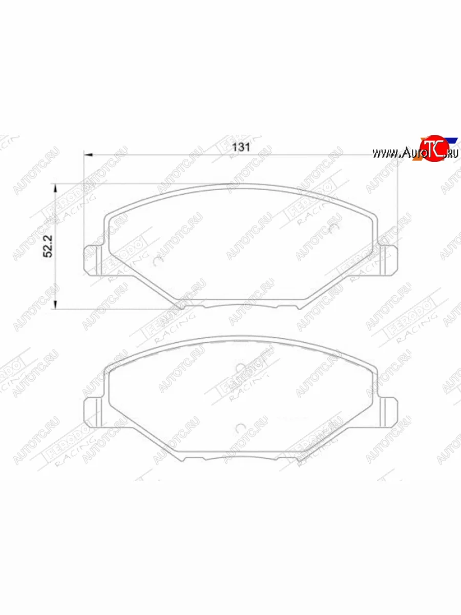 Колодки тормозные FERODO (передние) Skoda Rapid NH3 дорестайлинг лифтбэк (2012-2017)  в Керчи Республика Крым