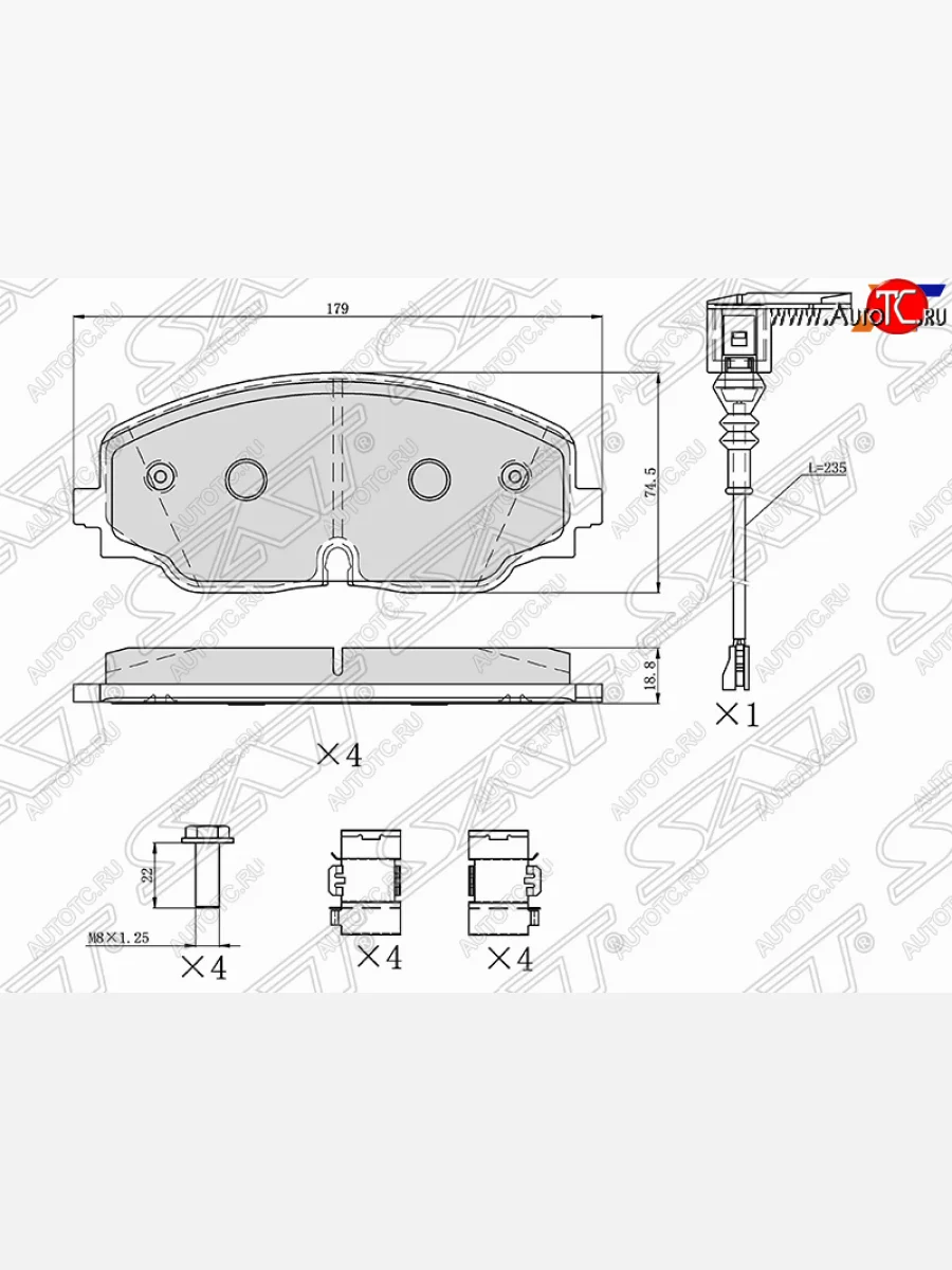 Колодки тормозные SAT (передние) Volkswagen Teramont 1 CA1 дорестайлинг (2016-2020)  в Воронеже Воронежской области