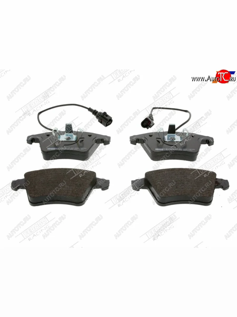 Колодки тормозные FERODO (передние) Volkswagen Touareg 1 GP рестайлинг (2006-2010)  в Самаре Самарской области