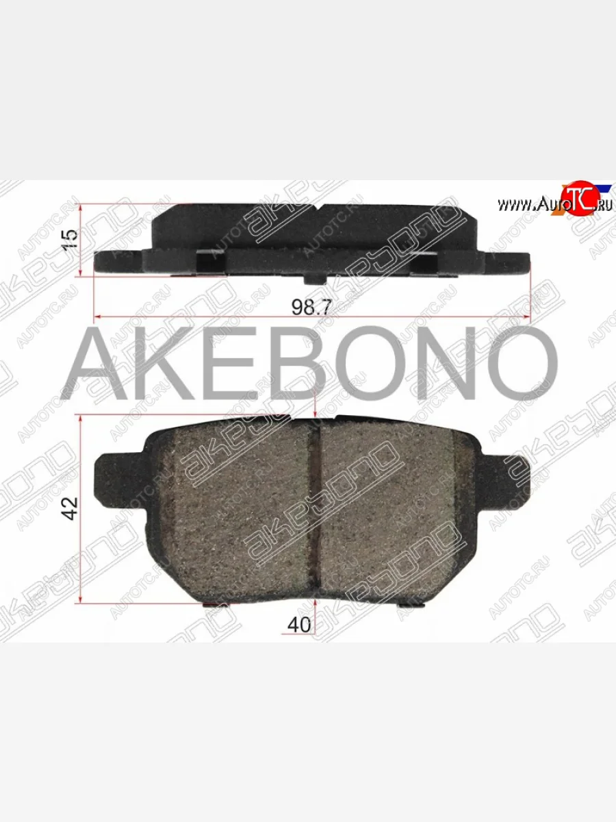 Колодки тормозные AKEBONO (задние) Toyota Corolla E140 седан рестайлинг (2009-2013)  в Перми Пермском крае