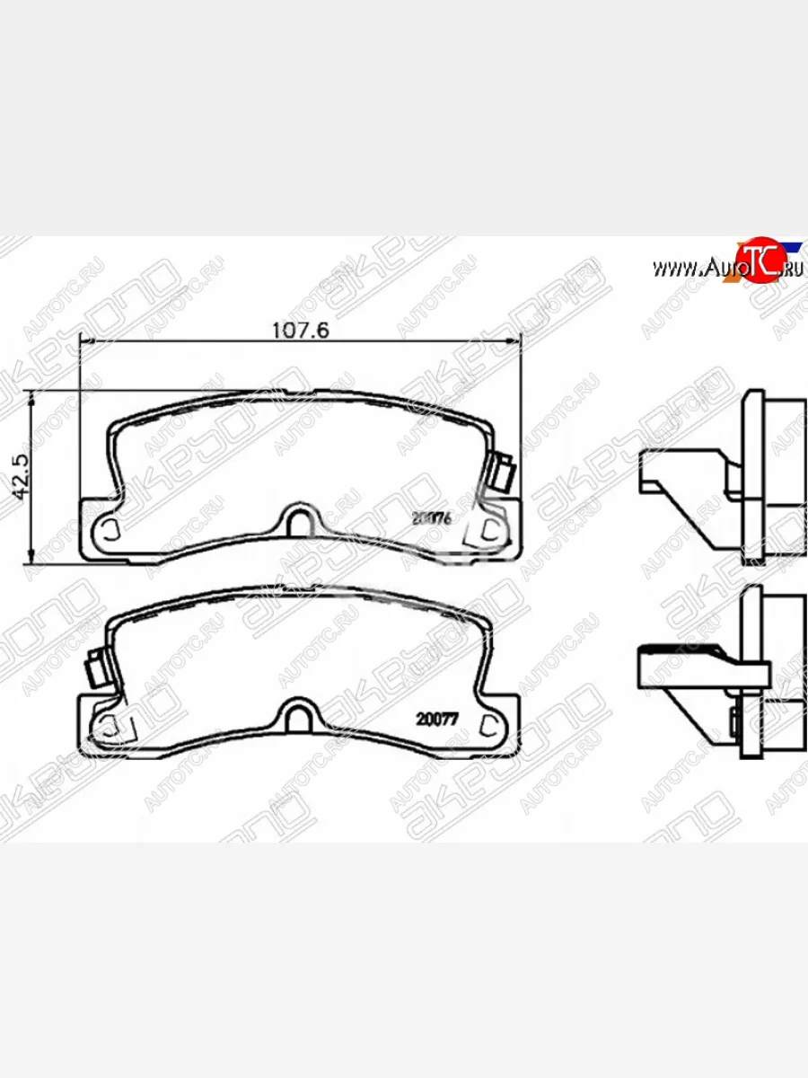 Колодки тормозные AKEBONO (задние)  Toyota  Corolla Levin  E110, Harrier  XU10  в Воронеже Воронежской области