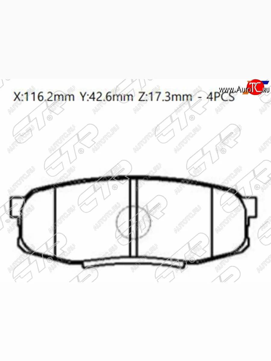 Колодки тормозные CTR (задние) Lexus LX570 J200 дорестайлинг (2007-2012)  в Перми Пермском крае
