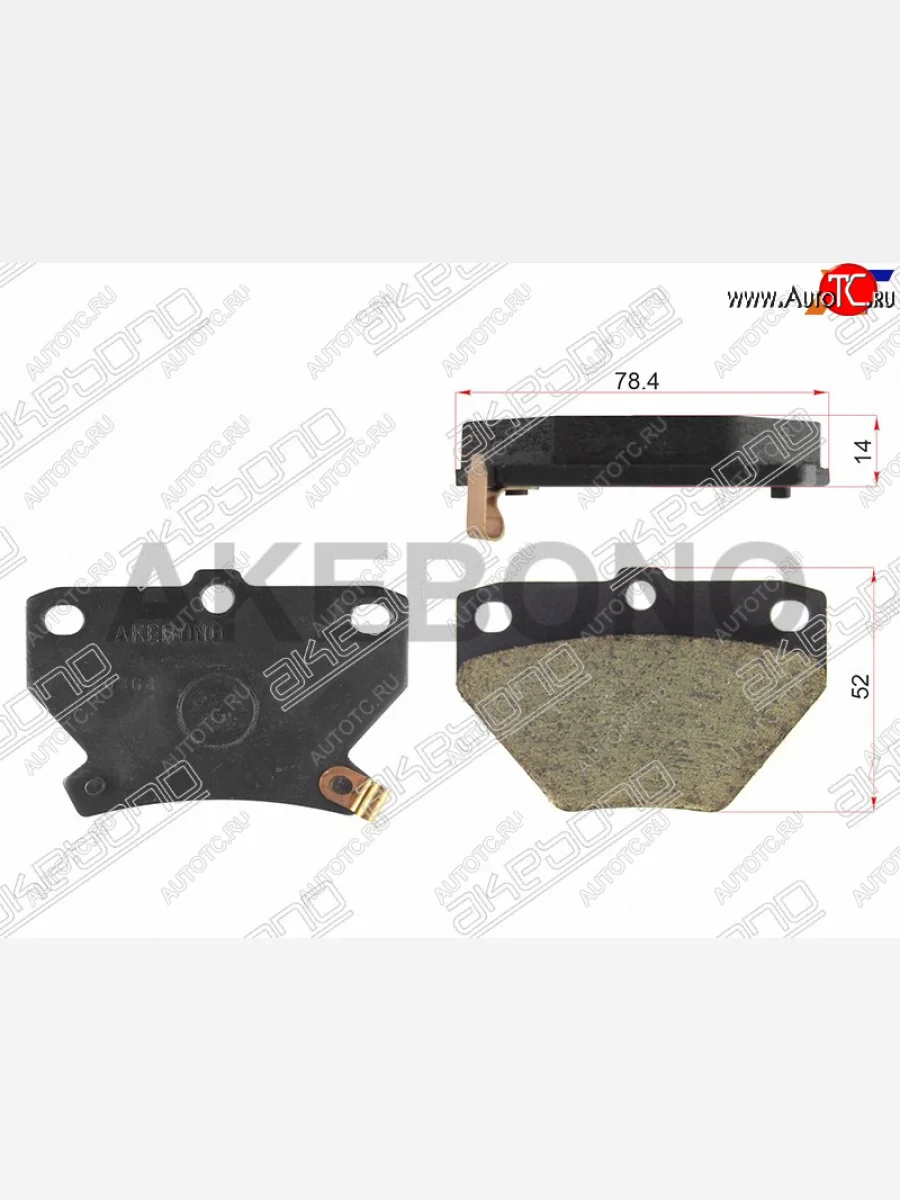 Колодки тормозные AKEBONO (задние) Toyota Corolla E120 седан дорестайлинг (2000-2004)  в Керчи Республика Крым