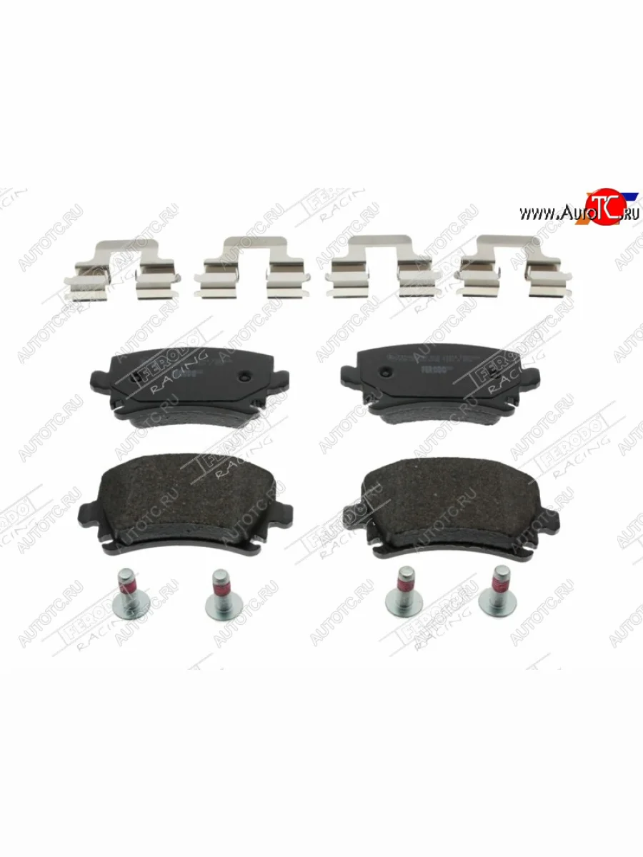 Колодки тормозные FERODO (задние) Skoda Superb B6 (3T5) универсал доресталийнг (2009-2013)  с доставкой в г. Пермь