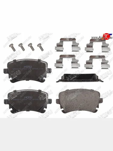 Колодки тормозные (без датчика) HOSU (задние) Audi A8 D3 дорестайлинг (2002-2005)