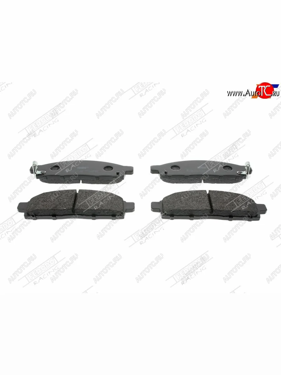 Колодки тормозные FERODO (передние) Mitsubishi Challenger (2008-2015)  в Самаре Самарской области