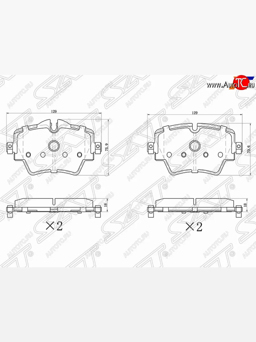 Колодки тормозные SAT (передние) BMW X2 F39 (2017-2023)  в Керчи Республика Крым