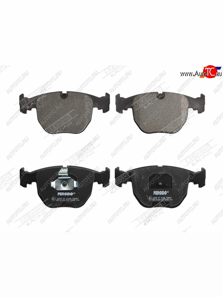 Колодки тормозные FERODO (передние) BMW X5 E53 рестайлинг (2003-2006)  в Керчи Республика Крым