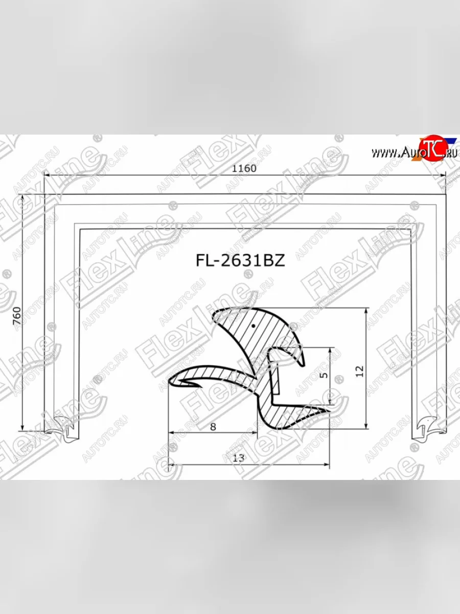 Молдинг лобового стекла (П-образный) FLEXLINE Honda Jazz (2001-2008)  в Керчи Республика Крым