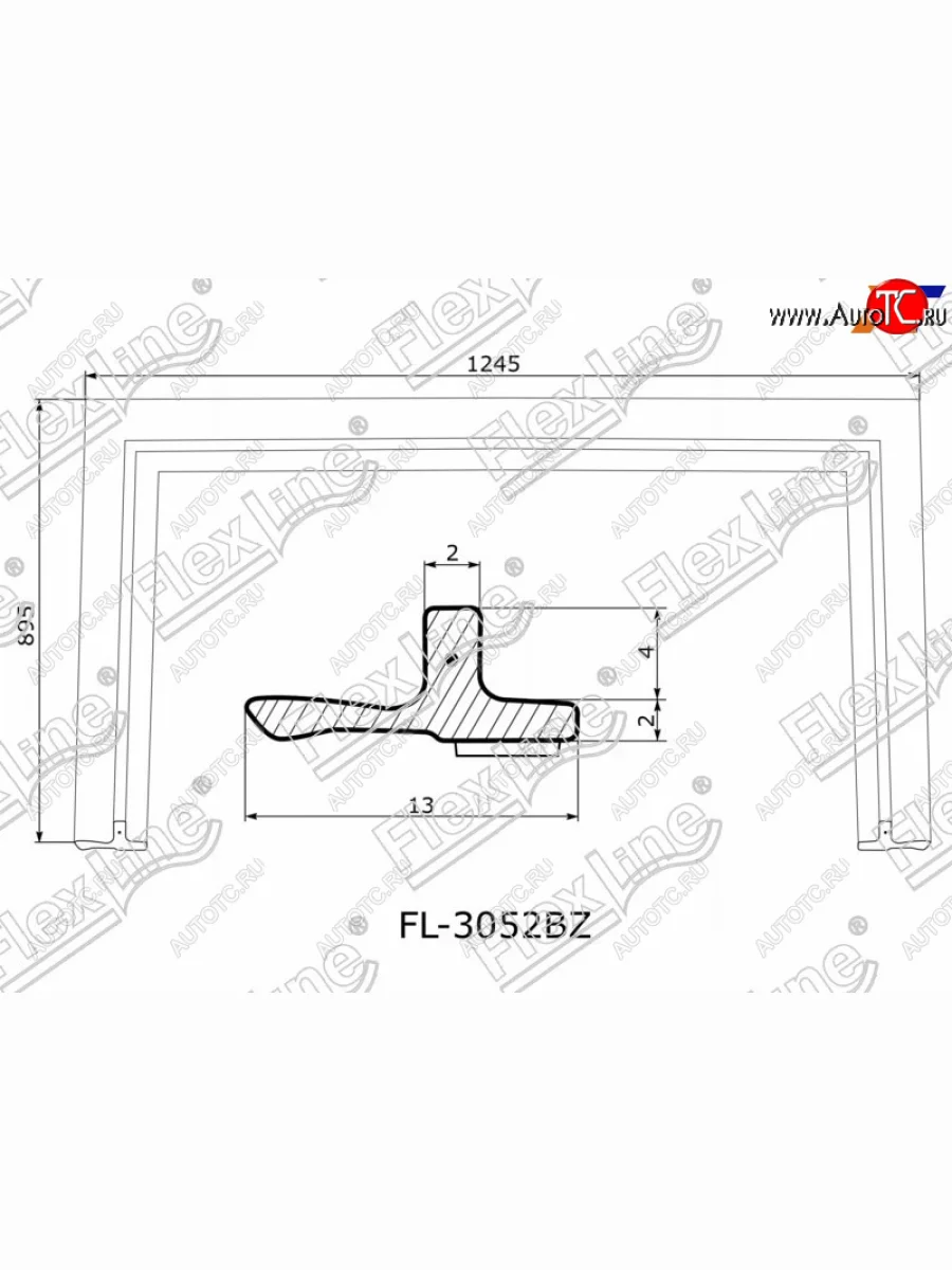 Молдинг лобового стекла (П-образный) FLEXLINE Lexus RX350 AL10 рестайлинг (2012-2015)  в Самаре Самарской области
