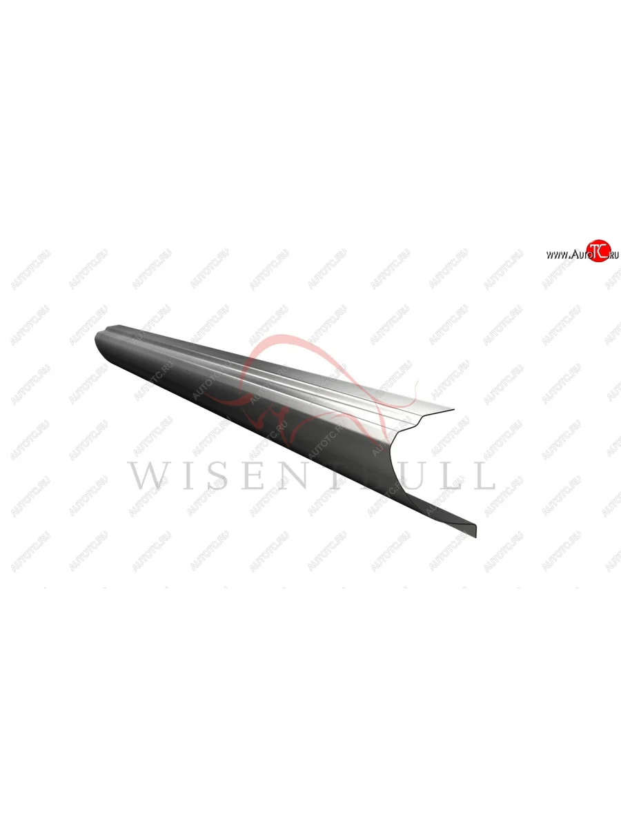 Правый ремонтный порог (короб) Wisentbull Chery Kimo A1 хэтчбэк (2008-2014)  в Воронеже Воронежской области