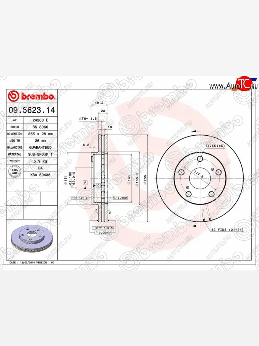 Передний тормозной диск (вентилируемый, d 255) BREMBO Toyota Camry Gracia XV20 седан (1996-2001)  в Самаре Самарской области