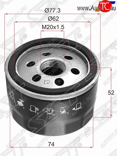 Фильтр масляный SAT Nissan Terrano  D10 (2013-2022) дорестайлинг, рестайлинг