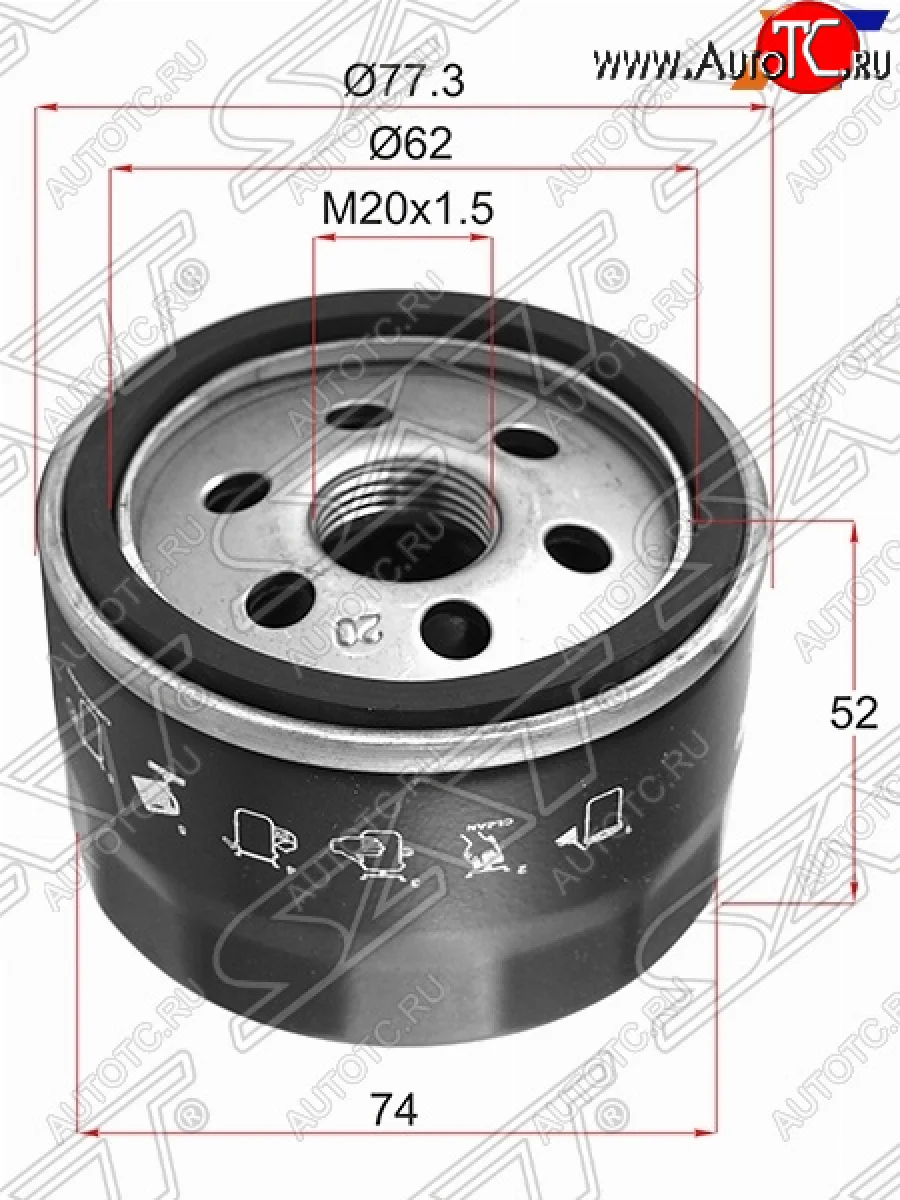 Фильтр масляный SAT  Nissan Terrano (2013-2022) D10  в Керчи Республика Крым