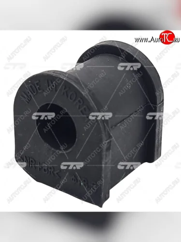 Втулка стабилизатора переднего (CVKH49) CTR Hyundai Accent 2 LC седан дорестайлинг (ТагАЗ) (1999-2012)