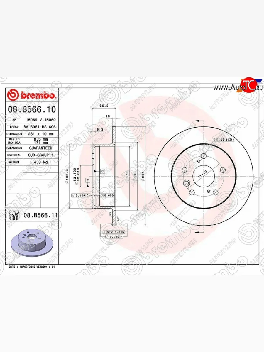 Задний тормозной диск (не вентилируемый, d 281) BREMBO Toyota Camry XV40 рестайлинг (2009-2011)  с доставкой в г. Керчь