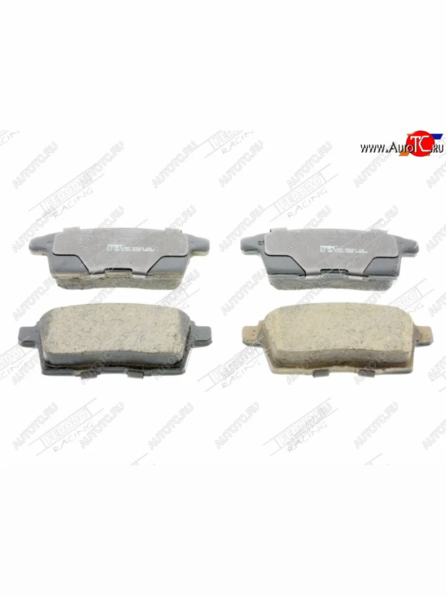 Задние тормозные колодки FERODO Mazda MPV LY рестайлинг (2008-2016)  с доставкой в г. Керчь