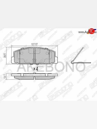 Задние тормозные колодки AKEBONO Mazda 6 GG седан дорестайлинг (2002-2005)