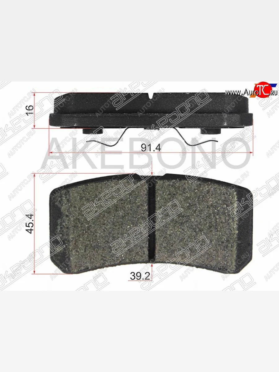 Задние тормозные колодки AKEBONO Mitsubishi ASX дорестайлинг (2010-2012)  в Керчи Республика Крым