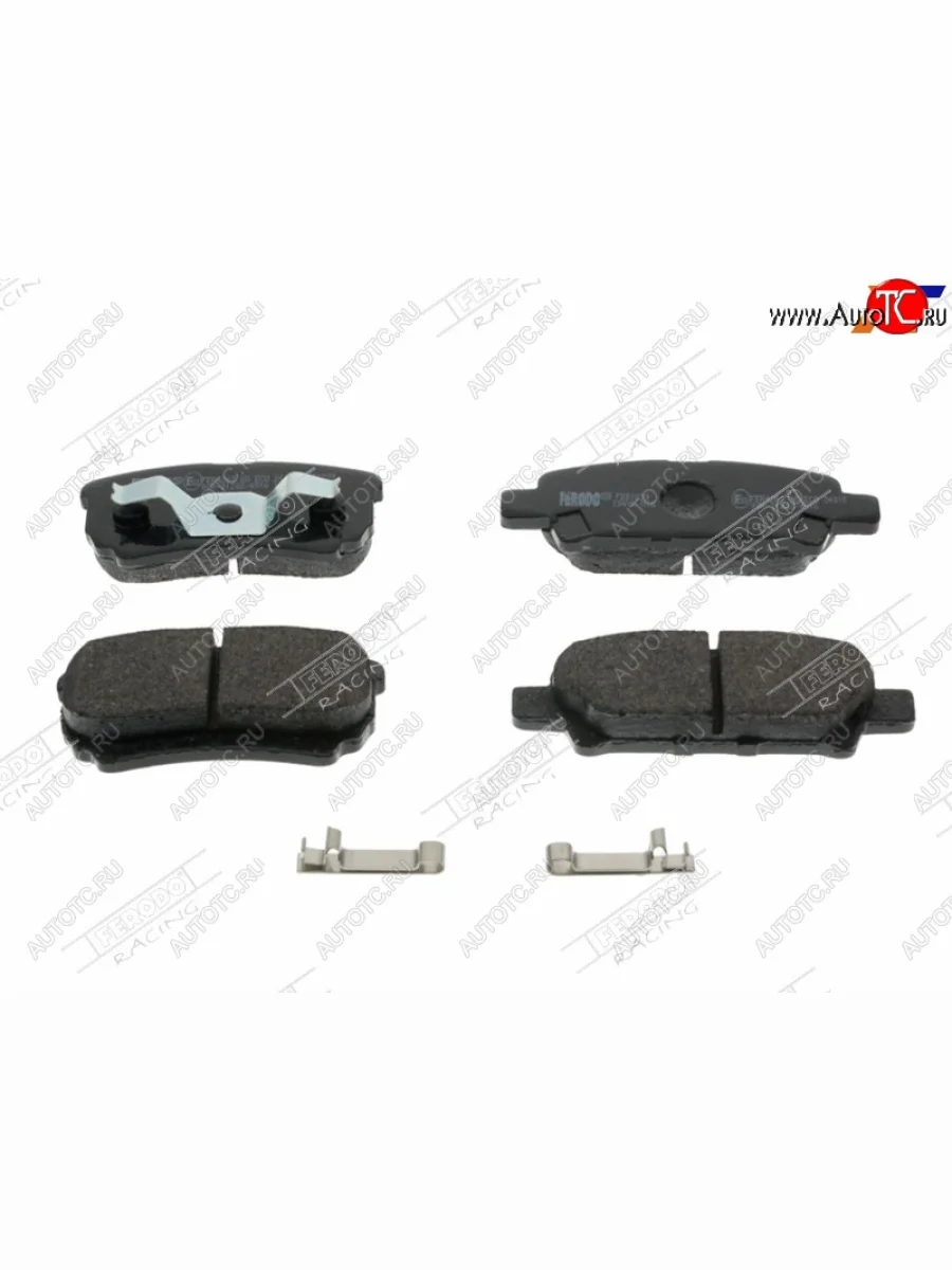 Задние тормозные колодки FERODO Mitsubishi Lancer 10 CY седан рестайлинг (2011-2017)  в Перми Пермском крае