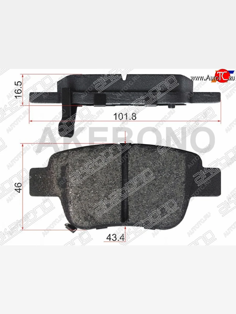 Задние тормозные колодки AKEBONO Toyota Alphard H20 дорестайлинг (2008-2011)  в Самаре Самарской области