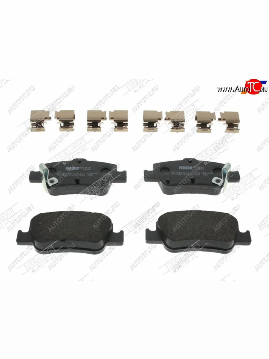 Задние тормозные колодки FERODO Toyota Corolla E140 седан дорестайлинг (2007-2010)  в Керчи Республика Крым