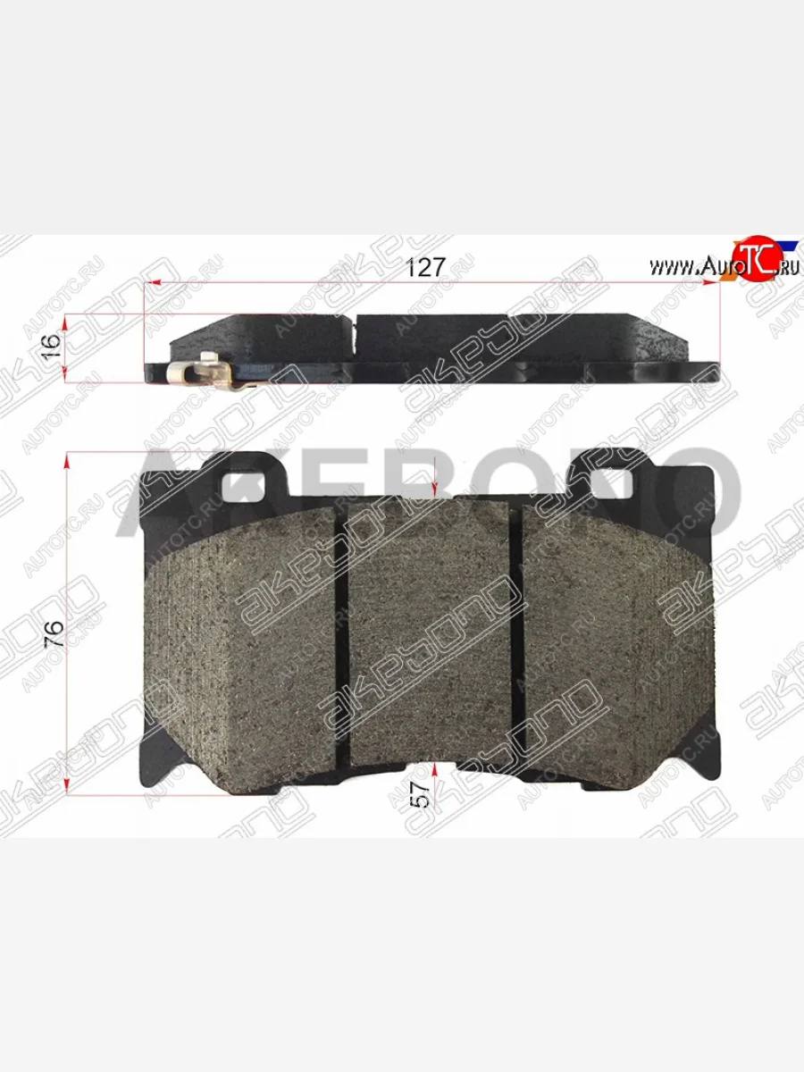 Передние тормозные колодки AKEBONO INFINITI FX45 S50 дорестайлинг (2002-2005)  в Керчи Республика Крым