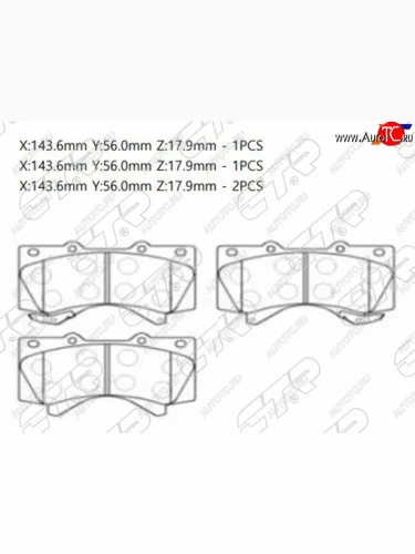 Передние тормозные колодки CTR Lexus LX570 J200 1-ый рестайлинг (2012-2015)