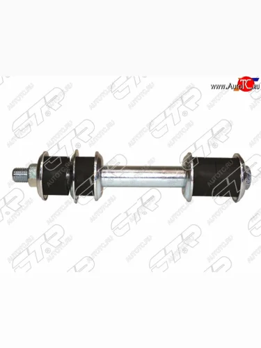 Тяга стабилизатора (LH=LR) CTR Mitsubishi Pajero 3 V70 дорестайлинг (1999-2003)