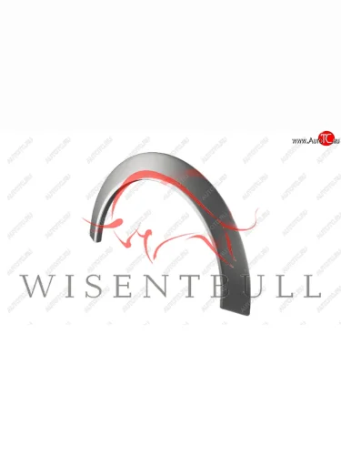 Правая задняя ремонтная арка (внутренняя) Wisentbull Toyota Camry  XV50 (2011-2014) дорестайлинг