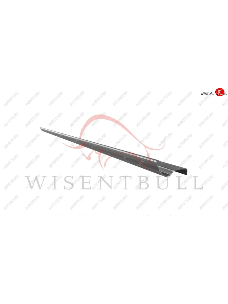 Правый ремонтный порог Wisentbull Chevrolet Cobalt седан 1-ый рестайлинг (2016-2019)  в Керчи Республика Крым