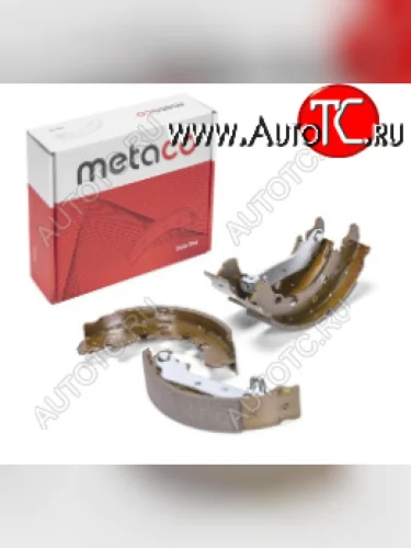 Колодки барабанные задние METACO Ford Fiesta 5 хэтчбэк 5 дв. рестайлинг (2005-2008)