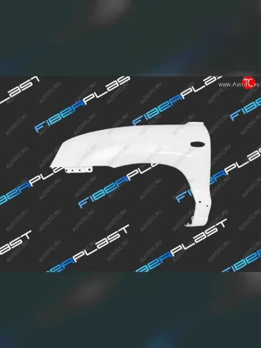 Переднее левое крыло (стеклопластик) Fiberplast Hyundai Santa Fe  SM (2000-2012)
