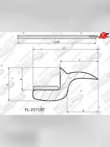 Молдинг лобового стекла (Сверху) FLEXLINE INFINITI M35 Y50 дорестайлинг (2004-2008)