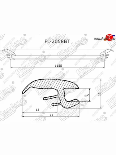 Молдинг лобового стекла (Сверху) FLEXLINE Subaru Forester SF дорестайлинг (1997-2000)