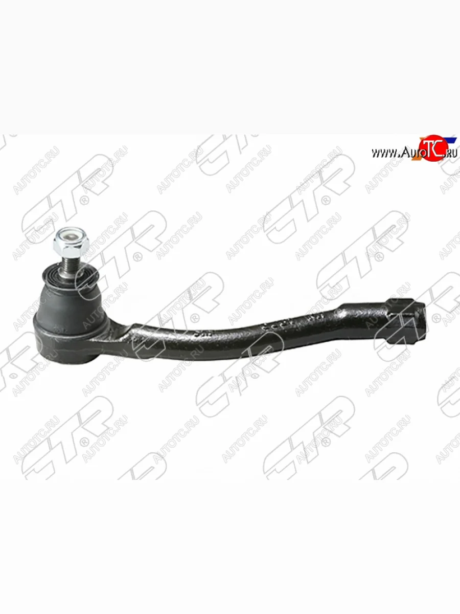 Правый наконечник рулевой тяги CTR KIA Rio 2 JB дорестайлинг, хэтчбэк 5 дв. (2005-2009)  в Перми Пермском крае