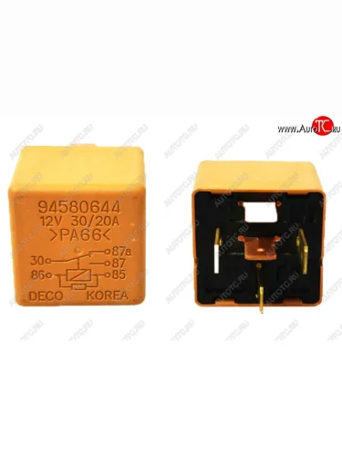 Реле топливного насоса (12V, 30/20A) GENERAL MOTORS Daewoo Winstorm (2006-2010)