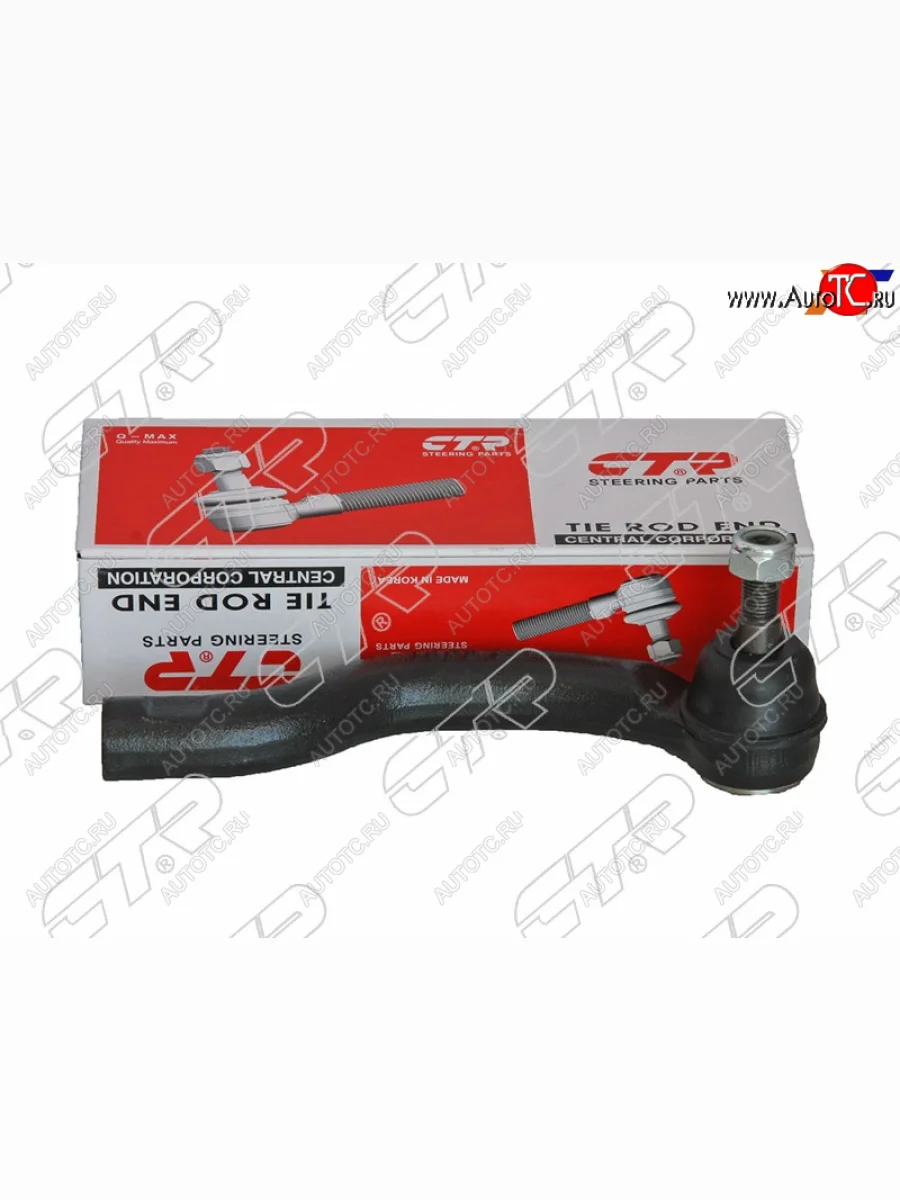 Правый наконечник рулевой тяги CTR Toyota RAV4 XA30 5 дв. 1-ый рестайлинг (2008-2010)  в Самаре Самарской области