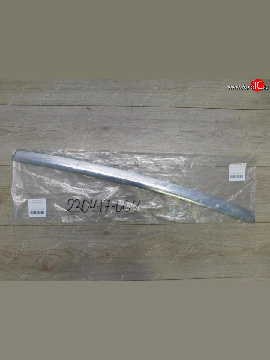 Молдинг (сабля) капота СЫЗРАНЬ-ПЛАСТИК Лада ВАЗ Приора 2170 седан дорестайлинг (2007-2014) (хром)  в Керчи Республика Крым