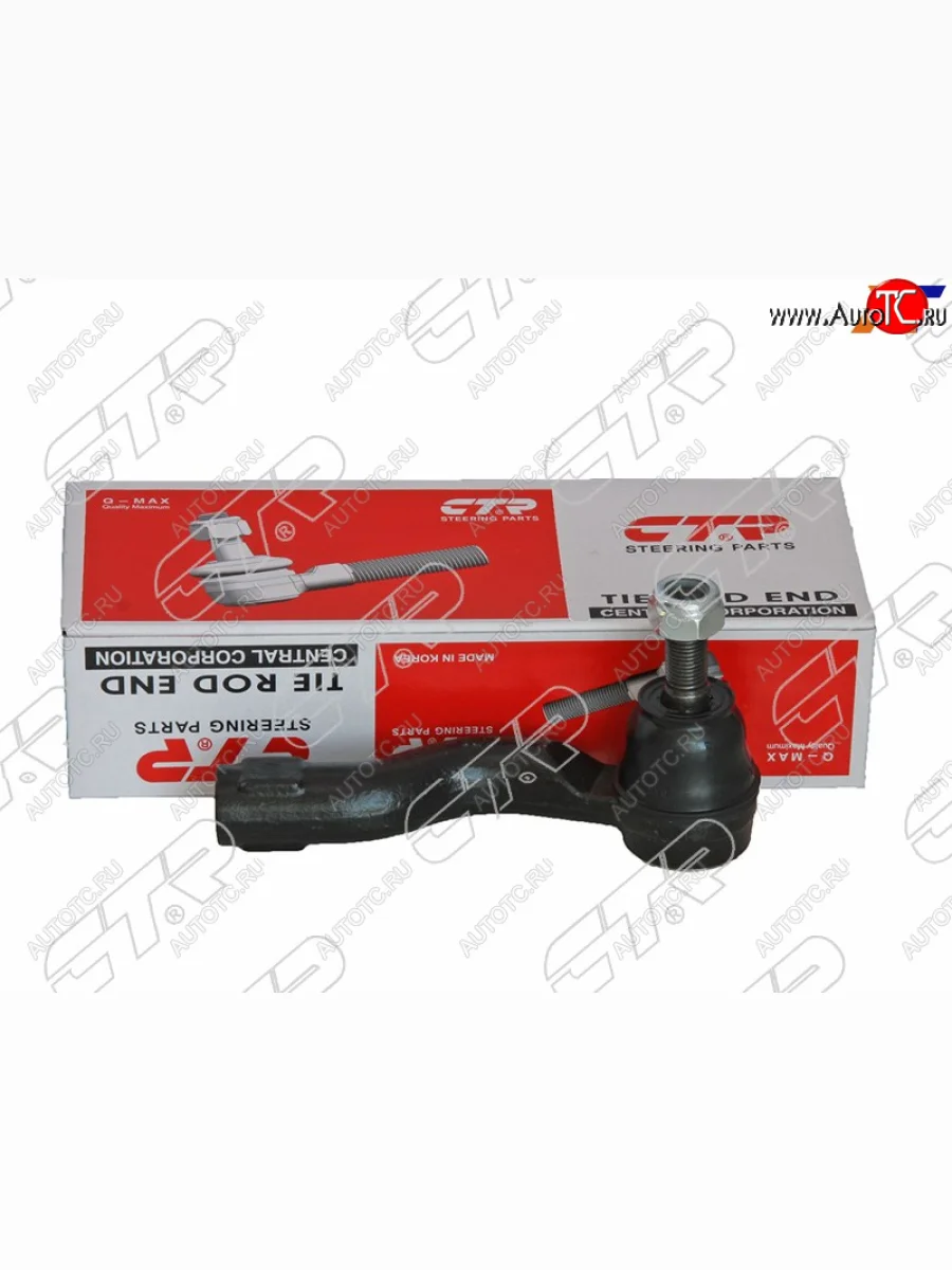 Левый наконечник рулевой тяги (4WD) CTR Toyota RAV4 XA30 5 дв. 1-ый рестайлинг (2008-2010)  в Самаре Самарской области