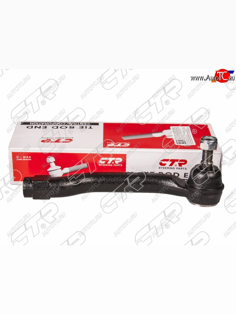 Правый наконечник рулевой тяги CTR Toyota Camry XV50 дорестайлинг (2011-2014)  в Самаре Самарской области
