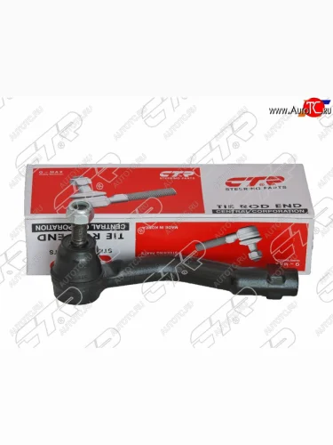 Левый наконечник рулевой тяги (2WD) CTR Toyota Vitz XP10 хэтчбэк 3 дв. дорестайлинг (1999-2001)