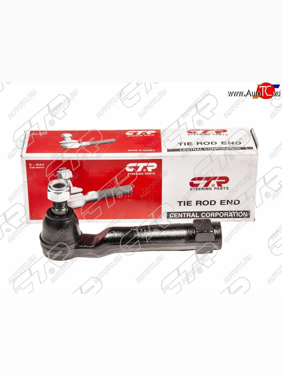 Левый наконечник рулевой тяги CTR Toyota Land Cruiser 200 1-ый рестайлинг (2012-2015)  в Перми Пермском крае