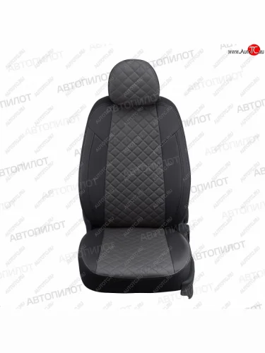 Чехлы сидений (экокожа) Автопилот Ромб (черный/темно-серый) Chevrolet Spark M200,250 (2005-2010)