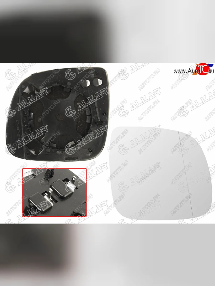 Правое полотно зеркала (асферическое, с обогревом) ALKAR Audi Q7 4L дорестайлинг (2005-2009)  в Перми Пермском крае