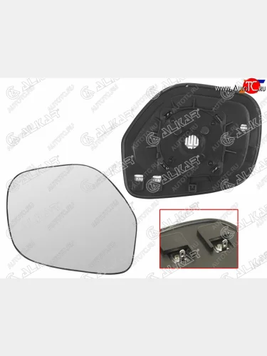 Правое полотно зеркала (асферическое, с обогревом) ALKAR CITROEN C4 aircross (2012-2017), Mitsubishi ASX (2010-2012), Mitsubishi Outlander  XL (2010-2013), Peugeot 4008 (2012-2017)