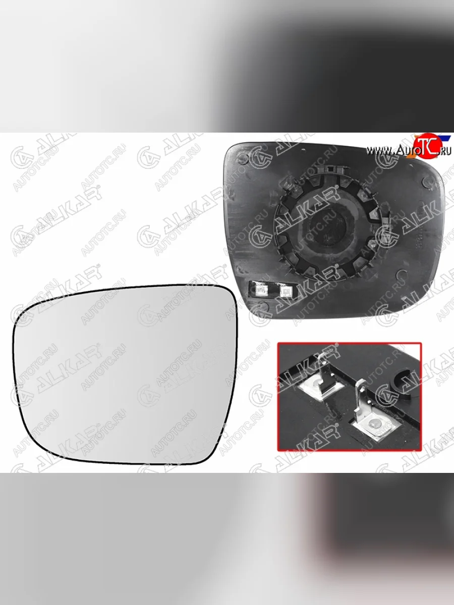 Левое полотно зеркала (асферическое, с обогревом) ALKAR  Nissan Juke (2014-2020) 1 YF15  в Самаре Самарской области