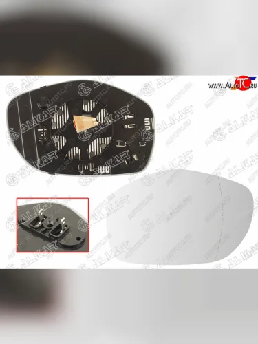 Левое полотно зеркала (асферическое, с обогревом) ALKAR Porsche Cayenne 957 (2007-2010)